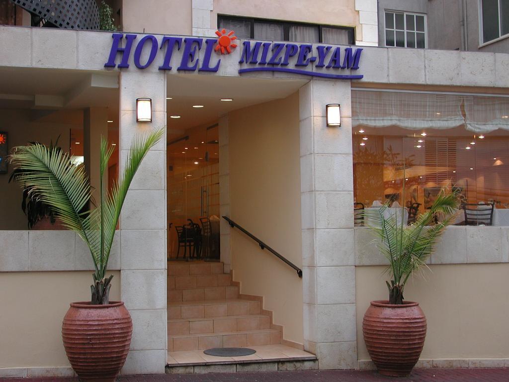 Mizpe Yam Boutique Hotel ネタニア エクステリア 写真