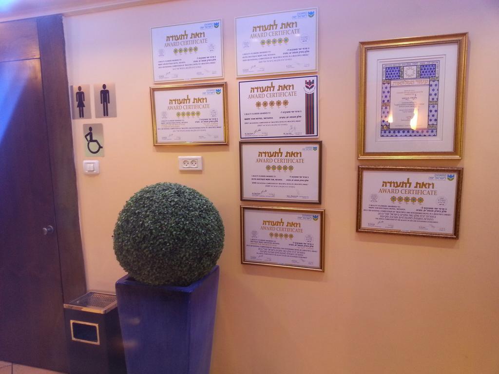 Mizpe Yam Boutique Hotel ネタニア エクステリア 写真